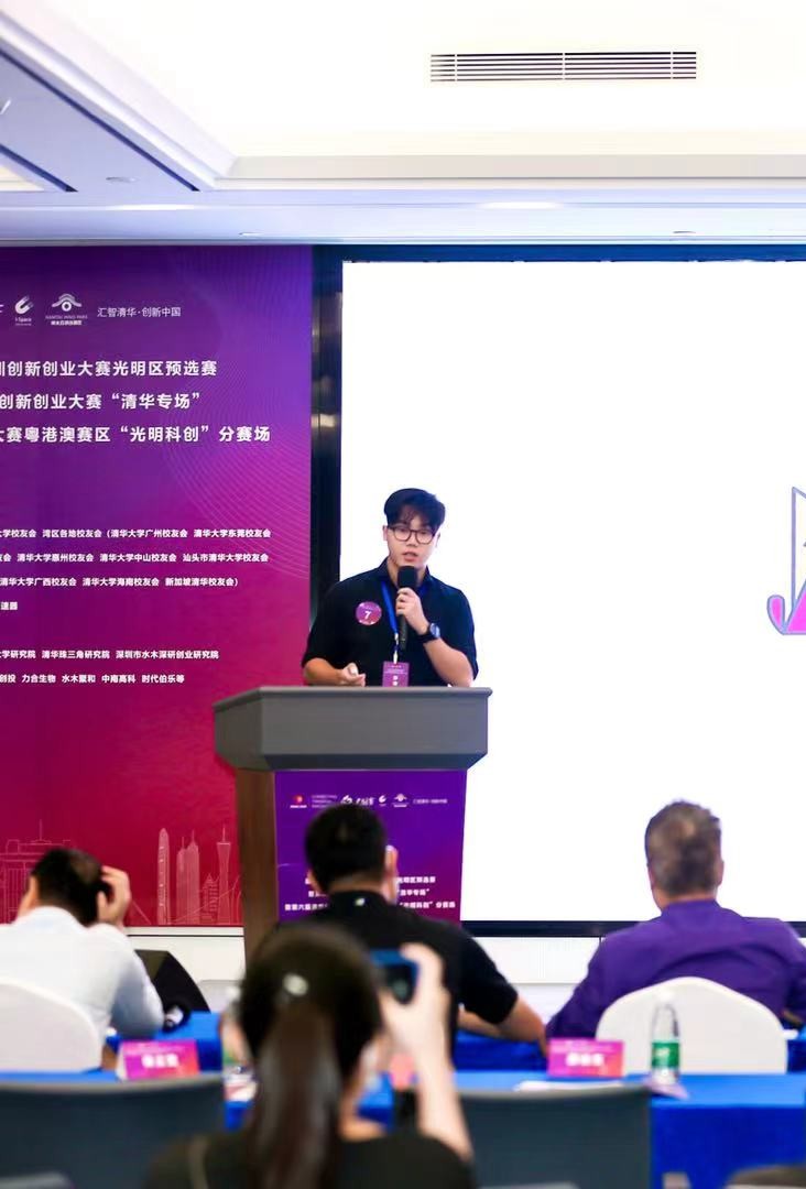 Jun giving a speech